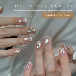 ANNIES Cat 's Eye Nail Gel Get Lucky Soon Series Super Flash Golden Light Cats Eye Phototherapy Keo Nail Art Làm móng tay cho tiệm làm móng tay