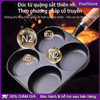 Chảo làm bánh khọt chiên trứng 4 ngăn tay cầm gỗ Chảo 4 ngăn،Chảo Gang Chống Dính