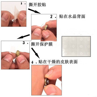 🔥 có hàng sẵn 🔥 Miếng dán che sẹo Phụ kiện trang trí rốn gợi cảm cá tính Không cần lỗ xỏ Phong cách Âu Mỹ Khuyên rốn giả Đính đá Khuyên cho nữ quyến rũ ❅Miếng dán giả xỏ lỗ rốn, miếng dán trang trí che rốn — không cần thiết. Nâng cao vẻ đẹp, hợp thời tr