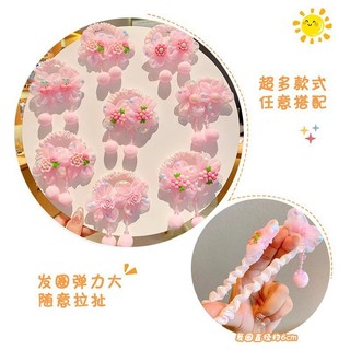 Trẻ Em Siêu Cổ Tích Nhiều Màu Sắc Hoa Đầu Bé Gái Tóc Hồng Bóng Nhỏ Scrunchy Nhẫn Bé Không Làm Tổn Thương Dây Buộc Tóc Đuôi Ngựa Tóc MYTS