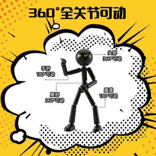 Nhân vật hành động chung của Matchman | Thích hợp cho trẻ em và người lớn Bộ mô hình khối xây dựng DIY Khối xây dựng Mô hình lắp ráp