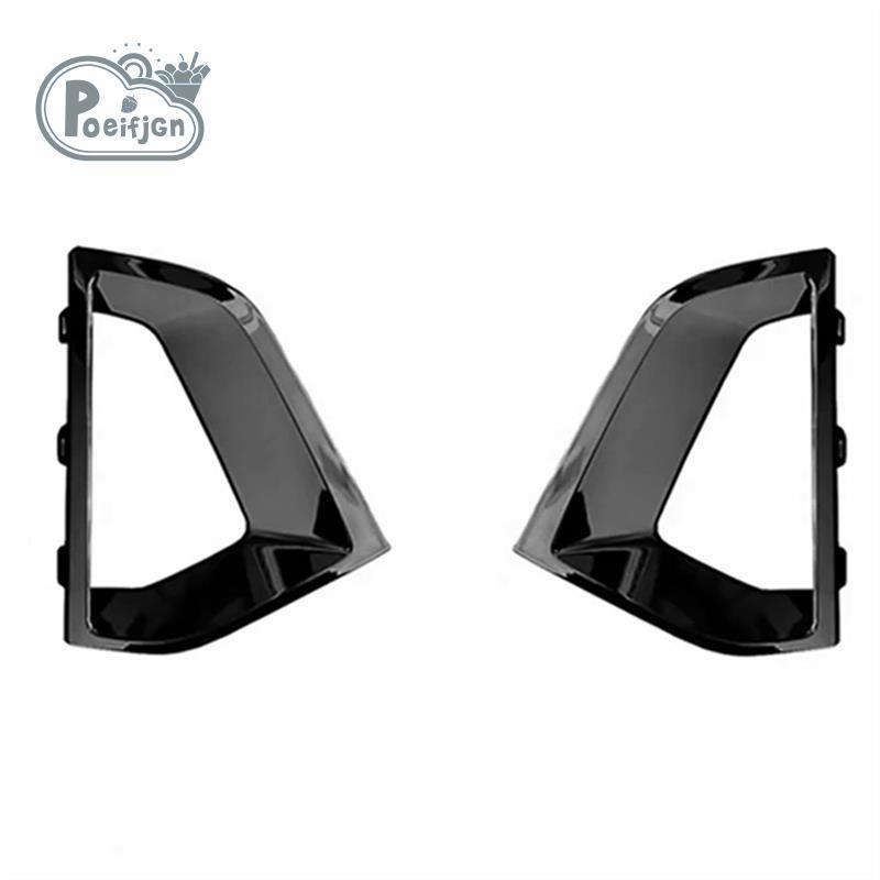 Ốp Lưng Trước Xe Hơi Lưới Tản Nhiệt Cho 5 Series G38 G30 G31 21-24 Air Duct Phanh Viền Trường Hợp Khung 51119463481 Trái cây