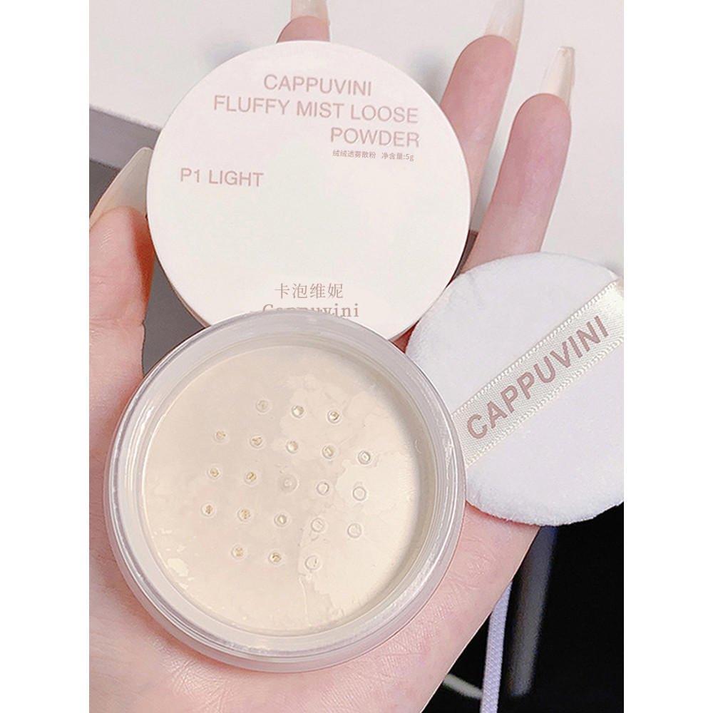 Phấn Phủ Dạng Bột cappuvini Chống Dính Kiểm Soát Dầu Hiệu Quả