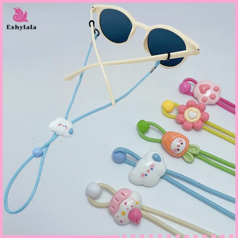 Dây đeo kính trẻ em Eshylala Dây buộc kính hoạt hình dễ thương Dây kính râm 60-100cm [MỚI]