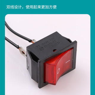 Phụ kiện phun điện Máy phun công tắc điện 12V Công tắc vuông có công tắc dây
