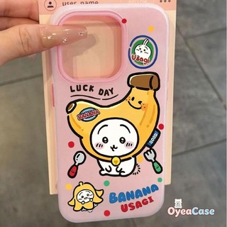 Ốp Lưng Lucky Banana Usagi Candy 2 Trong 1 Cho Redmi Poco C75 C71 C65 C61 C51 C50 M5S M3 M2 Pro X5 Pro X4 Pro X3 NFC Pro Vỏ Màu Pastel Sống Động Hoạt Hình Mờ Hộp Đựng Thẻ