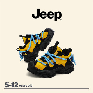 JEEP Bé Trai Bố Giày Lông Cừu Ấm Áp Hai Cotton Nhẹ Đệm Trẻ Em Chạy Bộ Giày Thể Thao