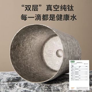 Cốc bia cách nhiệt hai lớp titan nguyên chất | Cốc quà tặng sang trọng nhẹ cho cà phê / Soda 24QJ