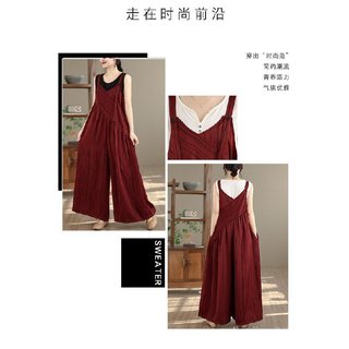 Bộ áo liền quần dáng rộng cổ chữ V dành cho nữ - Khuyến mãi khách mới