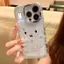 Mifft thỏ áp dụng cho 16 vỏ điện thoại iPhone17 kim cương lấp lánh sao vỏ 14/13/11Pro