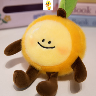 PLUS✨Chất lượng cao✨Cà Rốt Vui Vẻ Apple Kiwi Dứa Sang Trọng Treo Trang Trí Dễ Thương Cà tím Cam Sang Trọng Móc Khóa Quà Tặng Trẻ Em Đồ Chơi Làm Dịu Đồ Chơi Phòng Ngủ Bán Buôn Đồ Chơi