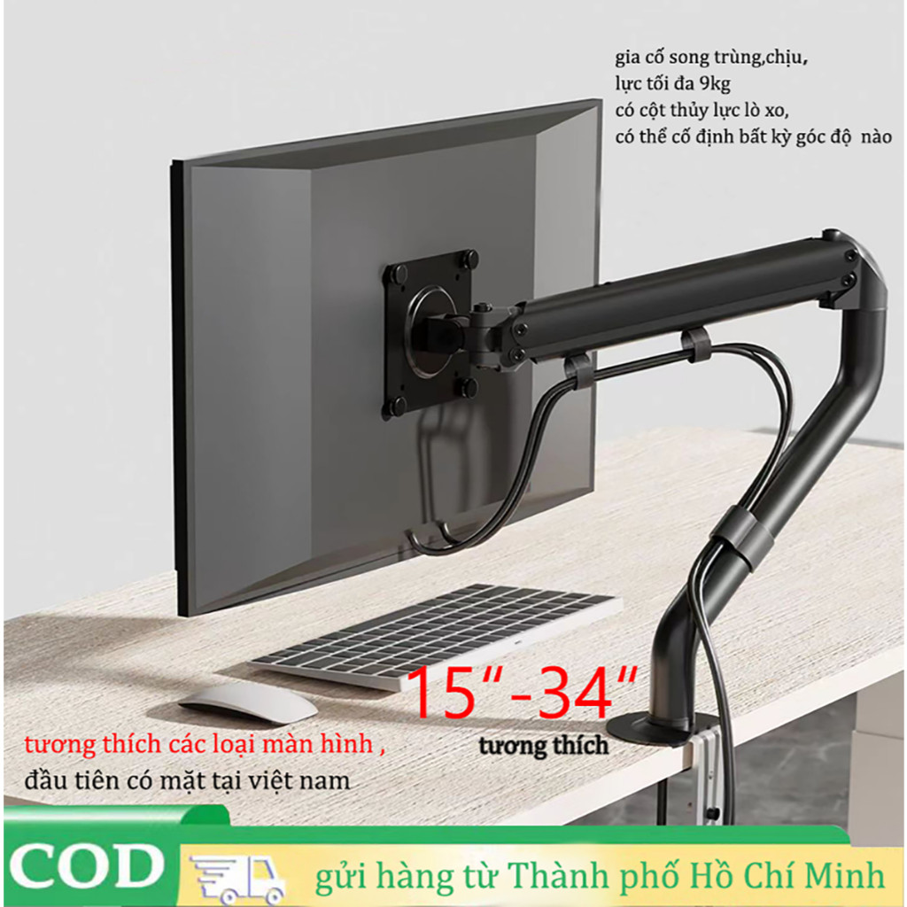 【COD】Arm màn hình máy tính gắn bàn/ Tay treo màn hình/ Xoay 360 độ [Màn ...