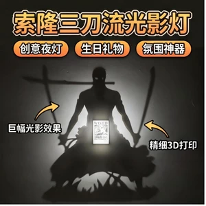 One Piece Zoro Sáng Tạo Đèn Ngủ Bóng Ánh Sáng Cướp Biển Luffy Anime Ngoại Vi Bất Ngờ Quà Tặng Sinh Nhật Người Bạn Tốt