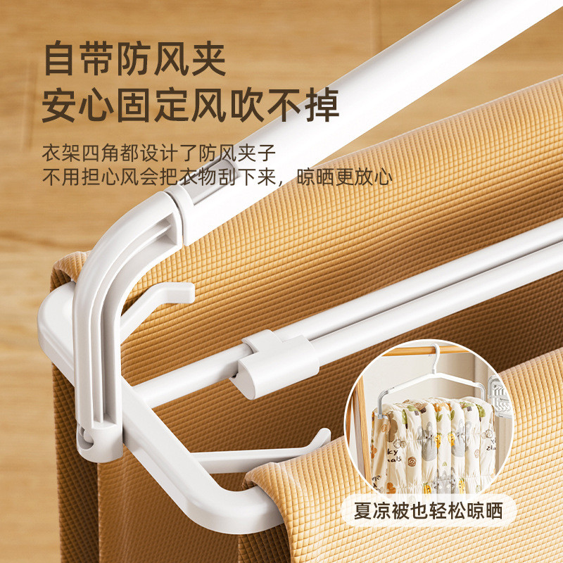Youqin Đa Năng Mở Rộng Móc Treo Có Thể Thu Vào Móc Treo Chăn Móc Treo Chống Trơn Trượt Hộ Gia Đình Sấy Khăn Tắm Giường 26.1.5VGDW