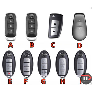 Vỏ chìa khóa ô tô hợp kim kẽm Nissan Thích hợp cho Sylphy / Getaway / Teana / Qijun / Tiida / Jinke