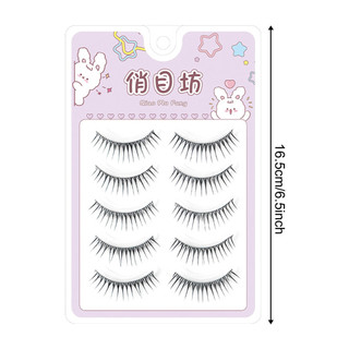 Phong Cách Hàn Quốc Lông Mi Giả Ướt Nhìn Lông Mi Giả C Curl 9-13mm Phối Chiều Dài Sợi Tổng Hợp Màu Đen Cho Hiệu Ứng Mắt Rộng Tự Nhiên