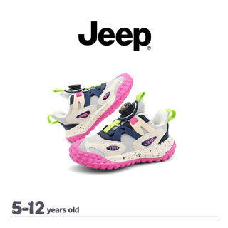 Giày thể thao trẻ em Jeep mùa thu đông cotton giày chạy bộ nhẹ bé gái mùa đông mới Plus giày nhung bé trai