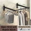 Giá phơi đa năng thép carbon gắn tường Sào Phơi Quần Áo, Thép Carbon (Thanh), Móc Phơi Đồ, Gắn Tường / Dán Tường