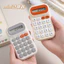 Máy tính cầm tay mini dành cho học sinh Máy tính mini dễ thương đơn giản có giá trị cao IL3U
