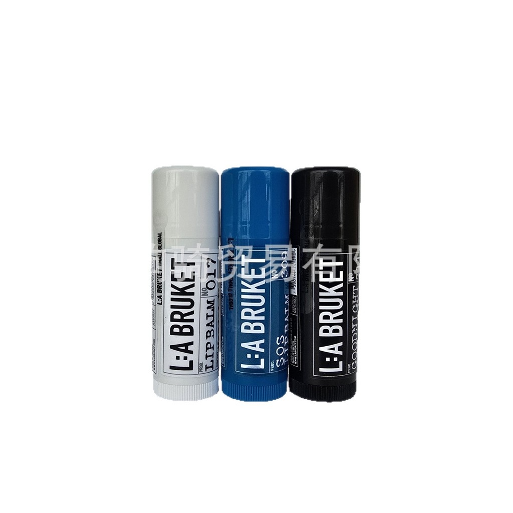 Hàng sẵn có Thụy Điển LA BRUKET Hạnh nhân hữu cơ Dừa Son dưỡng môi tự nhiên 14g Big Mac Lip Stick BKLH