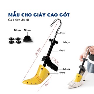 Cây Mở Rộng Size Giày – Dụng Cụ Nong Giày Chất Liệu Nhựa Cứng, Phù Hợp Mọi Kiểu Giày