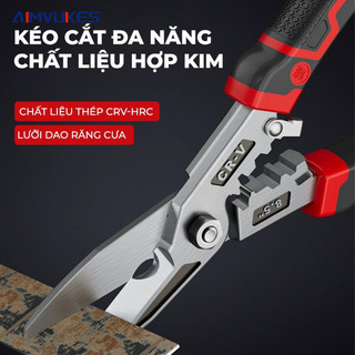 Kéo Cắt Đa Năng  Thép CR-V 8.5 inch, Cắt Dây Điện, Tôn, Thép Mỏng Kéo Chuẩn Công Nghiệp  AIMVUKES