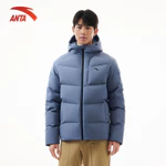 ANTA Nam Áo Khoác Lông Vũ Có Mũ, Siêu Ấm, Chống Gió, Chống Thấm Nước Nhẹ 952547901 — ảnh 5
