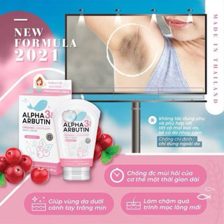 Kem Giảm Thâm Nách Precious Skin Alpha Arbutin 3Plus+ Collagen & Vitamin B3 For Armpit 50g