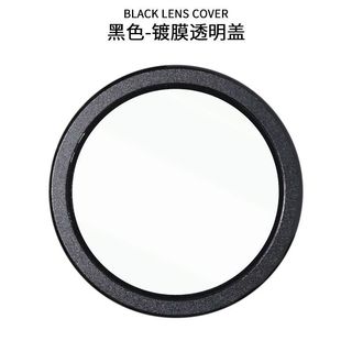 Kích Thước Ban Đầu Thích Hợp Cho Xiaomi 17Ultra Phiên Bản Leica Chính Hãng Vỏ Ống Kính Vỏ Bảo Vệ Trong Suốt