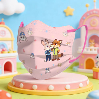 Khẩu trang hình chữ V dành cho trẻ em từ 3-12 tuổi, 50 chiếc với nhân vật Zootopia, dây tai co giãn thoáng khí