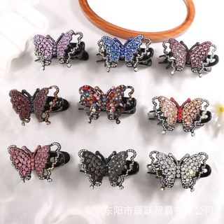 Kẹp Tóc Hình Bướm Cho Người Lớn Với Kim Cương Giả - Phụ Kiện Tóc Thu Đông SKG2