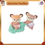 Sylvanian Families Doll [Twin Fawns] S-71 ST Mark Certified, for ages 3 and up, Toy Dollhouse, Sylvanian Families EPOCH.