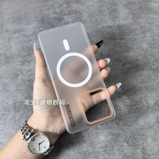 Ốp điện thoại từ tính mờ cho MOTO G86 G67 G6 Power G56 S50 NEO Edge 70 60 50 Pro / Fusion / Stylus Vỏ bảo vệ tản nhiệt siêu mỏng Vỏ cứng PC đơn giản