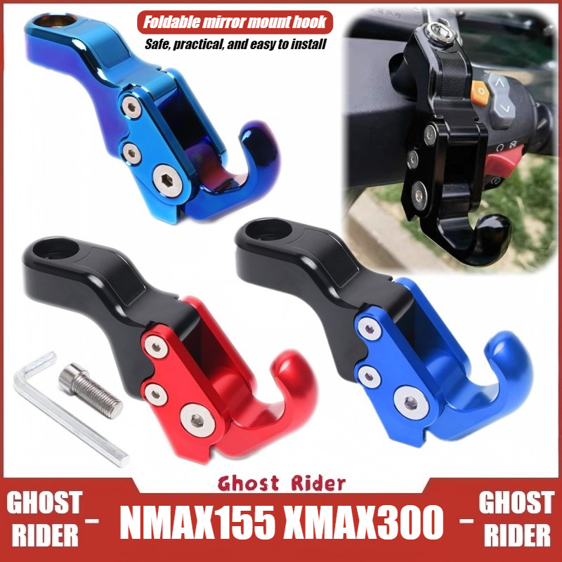 Dành Cho Xe Yamaha NMAX 155 XMAX 300 Xe Máy Sửa Đổi Gương Chiếu Hậu Mũ Bảo Hiểm Móc Gấp Hành Lý Treo Móc
