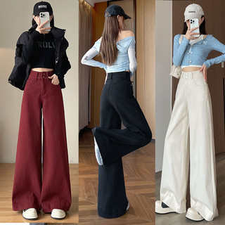 Quần jean nữ đũi cao ống rộng thẳng co giãn cao dài chấm gót đi làm công sở cho dáng quả lê
