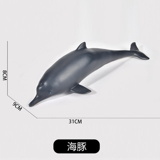 30cm Cá Mập Trắng Lớn Cao Su Mềm Nhồi Bông Mô Hình Động Vật Biển Sinh Vật Đại Dương