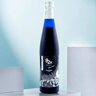 82X Placenta Sakura - Nước Uống Bản Cao Cấp Hỗ Trợ Cải Thiện Nám Sạm, Sáng Hồng Căng Bóng (500ml/chai)