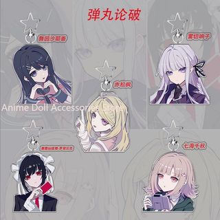 Danganronpa Nanami Chiaki Pendant Keychains Cartoon Anime Pendant Keyring Jewelry Decoration Backpack Accessories