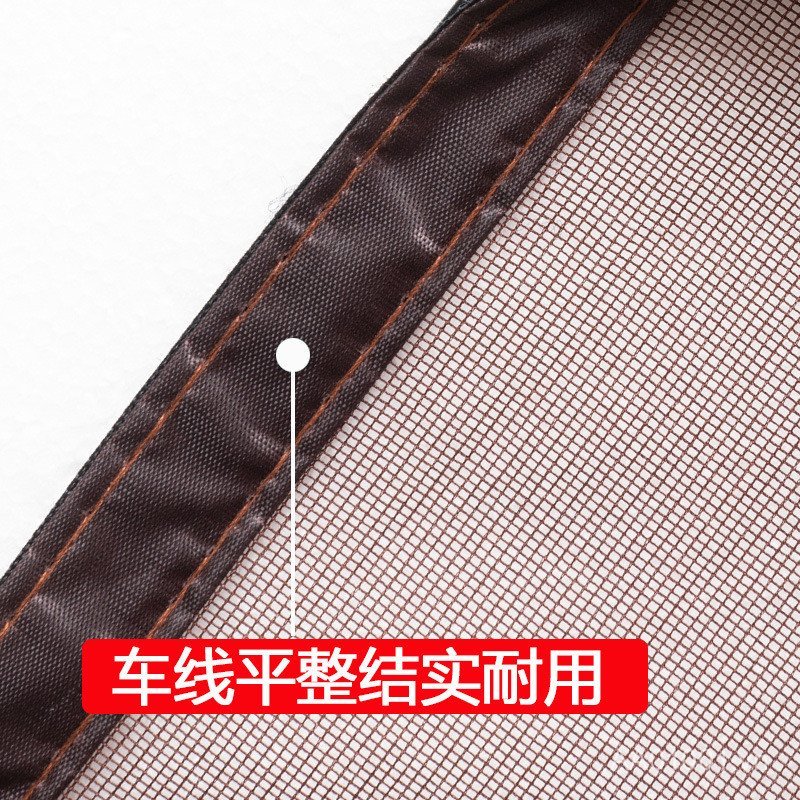 Cai Ling Wanjia Mùa Hè Chống Muỗi Rèm Cửa Hộ Gia Đình Phòng Ngủ Cao Cấp Từ Tính Mã Hóa Màn Hình Mềm Rèm Cửa Cát Cửa Phân Vùng