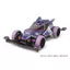 Tamiya Mini 4WD Series No. 74 Proto Emperor Premium Super II Chassis 18074