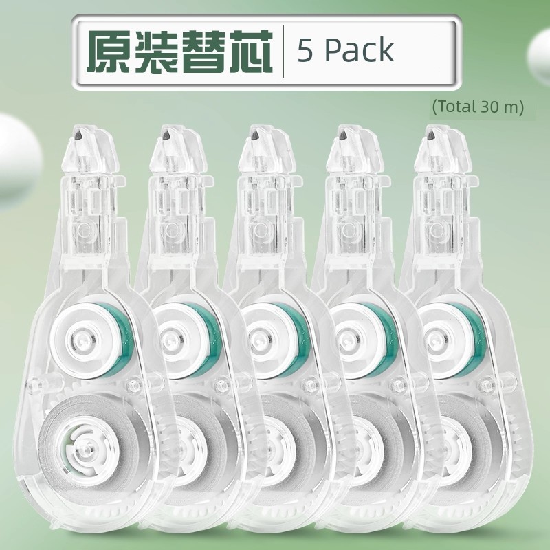 🔥 băng xóa văn phòng phẩm 🔥 Băng Xóa Kéo Tẩy Xóa Hiệu Quả ins Trong Kho có hàng sẵn Công suất lớn 2026 ☃Băng chỉnh sửa chuyển màu đặc biệt dành cho học sinh Deli Advanced Sense✾