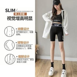 Năm Điểm / Chín Điểm Mùa Xuân Mùa Hè Quần Legging Mỏng Mặc Ngoài Nữ Ôm Hơn Nhìn Bụng Quần Da Cá Mập Eo Cao Phù Hợp Với Quần Tập Yoga