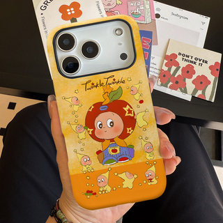 Ốp điện thoại 17pro họa tiết vui nhộn và dễ thương Thích hợp cho iPhone 11 12promax 12 13 14 15 pro max Ốp điện thoại 14promax 15pro 16 Pro max 17 17promax Vỏ