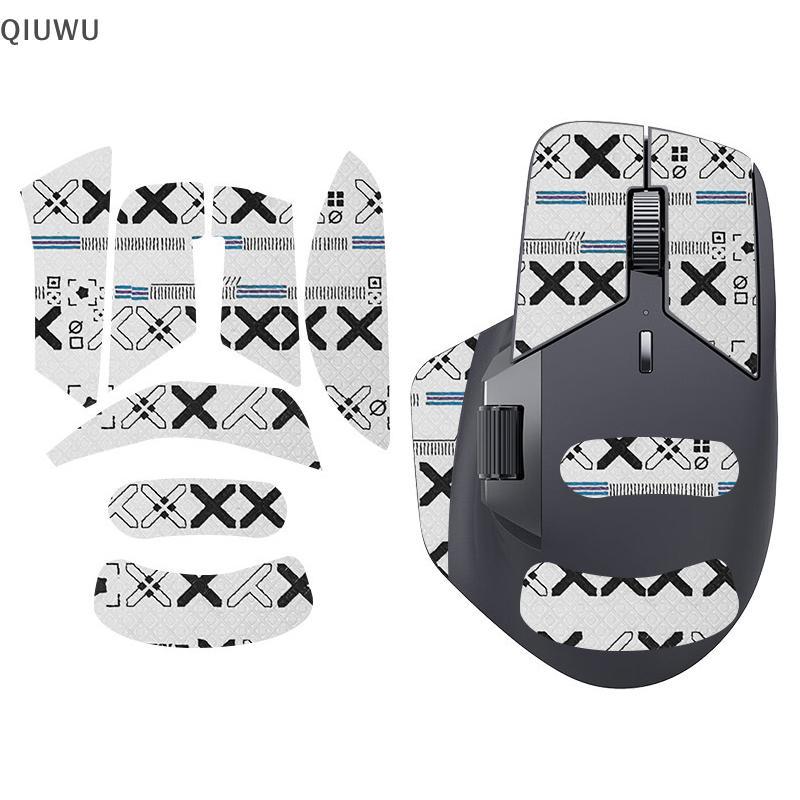 QIUWU Chống Trơn Trượt Chuột Stier Pad Cho Rapoo MT760 Chuột Chơi Game Cho Game Thủ Thể Thao Điện Tử Thằn Lằn Da Su Mồ Hôi Chống Trơn Trượt.