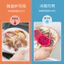 Miaojie Không Dao Nhựa Rách Bọc Điểm Phá Thức Ăn Dùng Một Lần Hộ Gia Đình Bát Nhỏ Phim PE 25 / 30cm Cuộn Lớn Kinh Tế Bao Bì WTP1