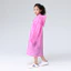 Yuantao Áo Mưa Trẻ Em Leo Núi Ngoài Trời eva Dày Nam Nữ Hoạt Hình Không Thể Tháo Rời Áo Mưa Trẻ Em Học Sinh Áo Mưa 0MH
