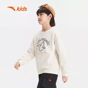ANTA Kids Áo Sweater Thời Trang Bé Trai Giữ Ấm, Thoải Mái Vận Động 3526A8717