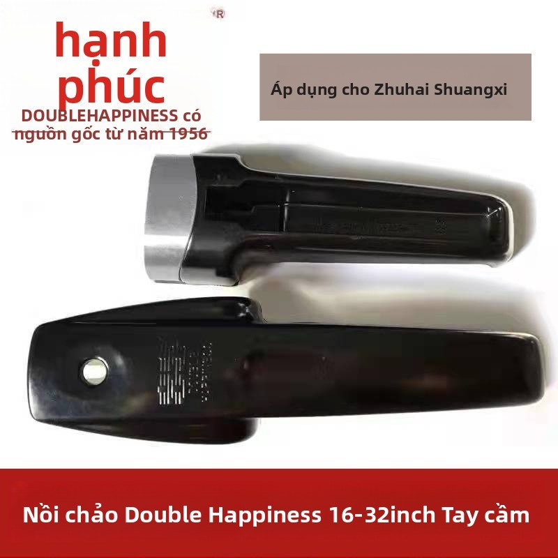 🔥Thích hợp cho Zhuhai Đôi Hạnh Phúc Hợp Kim Nhôm Áp Suất Nồi Áp Lực Cao Tay Cầm Van An Toàn Niêm Phong Vòng Cao Su Phụ Kiện