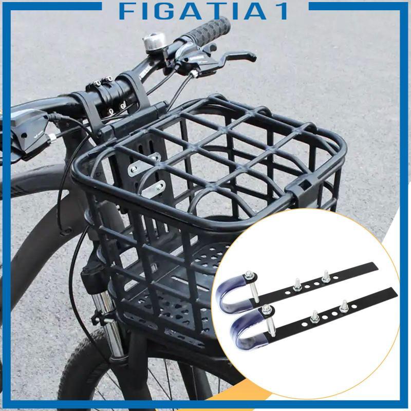 Giỏ xe đạp có móc tháo rời, dễ dàng gắn và điều chỉnh, phù hợp cho việc du lịch ngoài trời