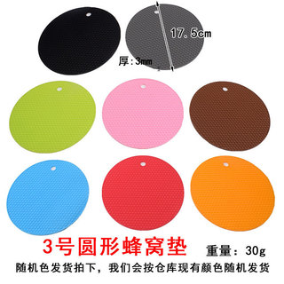 Dày Tròn Silicon Placemat Vuông Tổ Ong Thảm Chống Bỏng Chống Trơn Trượt Cách Nhiệt Nồi Thảm Cassette Mật Ong Silicon